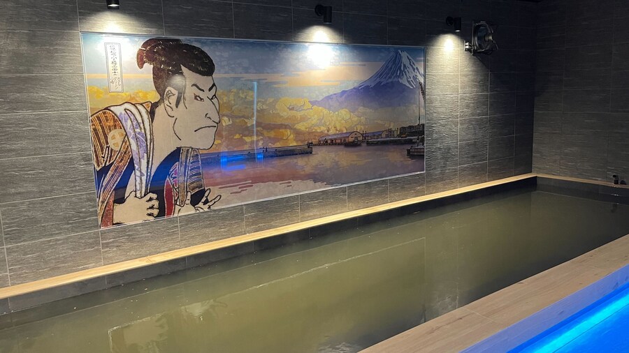 Tabist THE GREEN OTARU