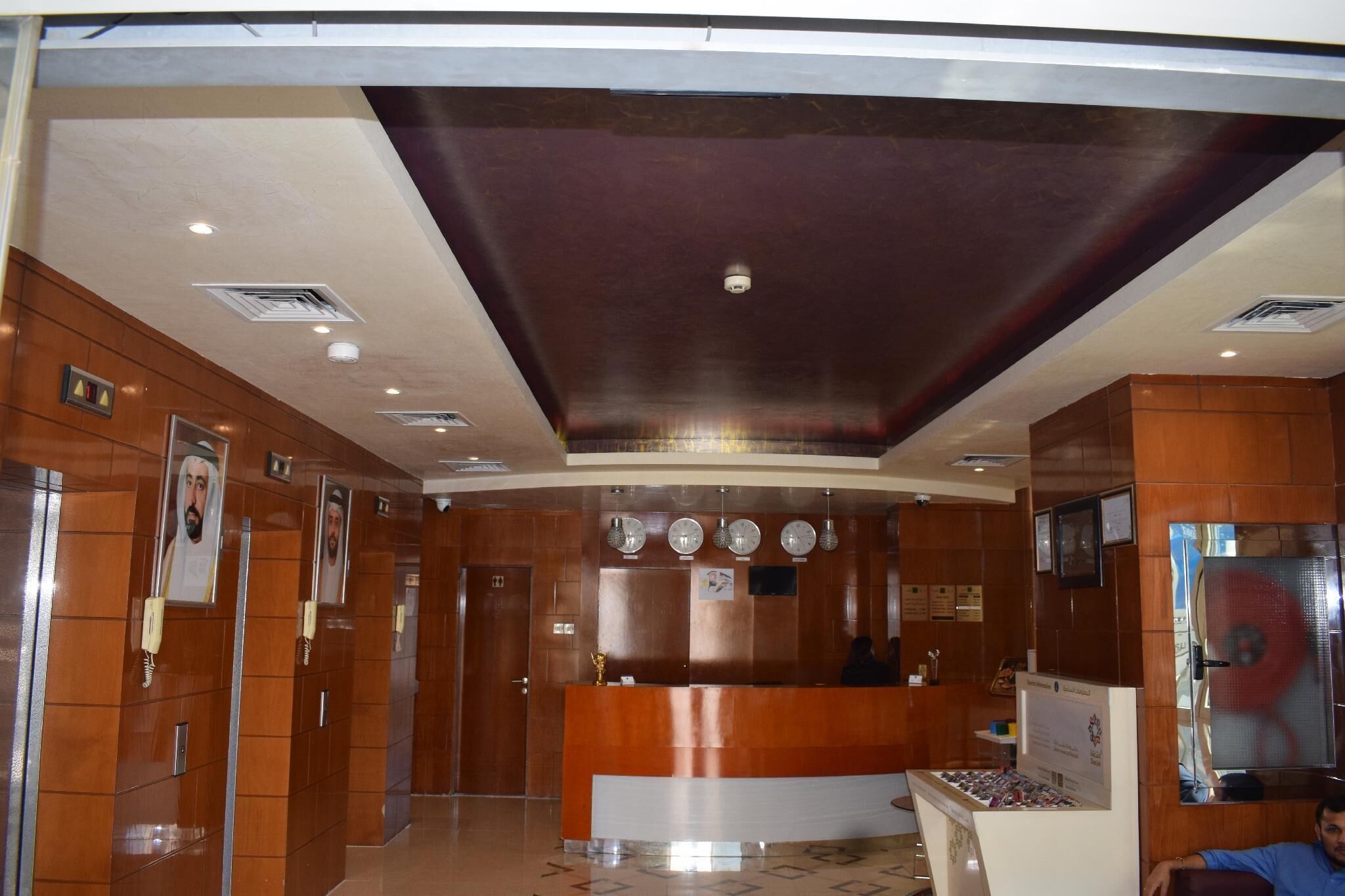 Hall