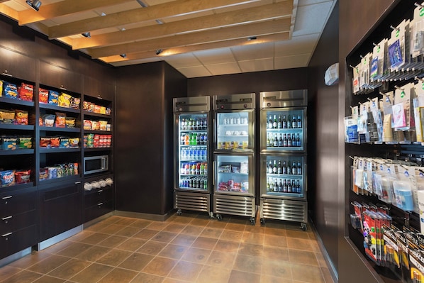 Property amenity