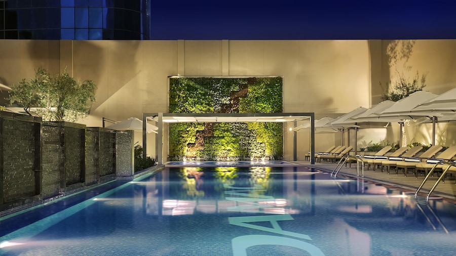 DAMAC Maison Cour Jardin