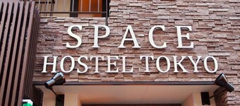 SPACE HOSTEL TOKYO