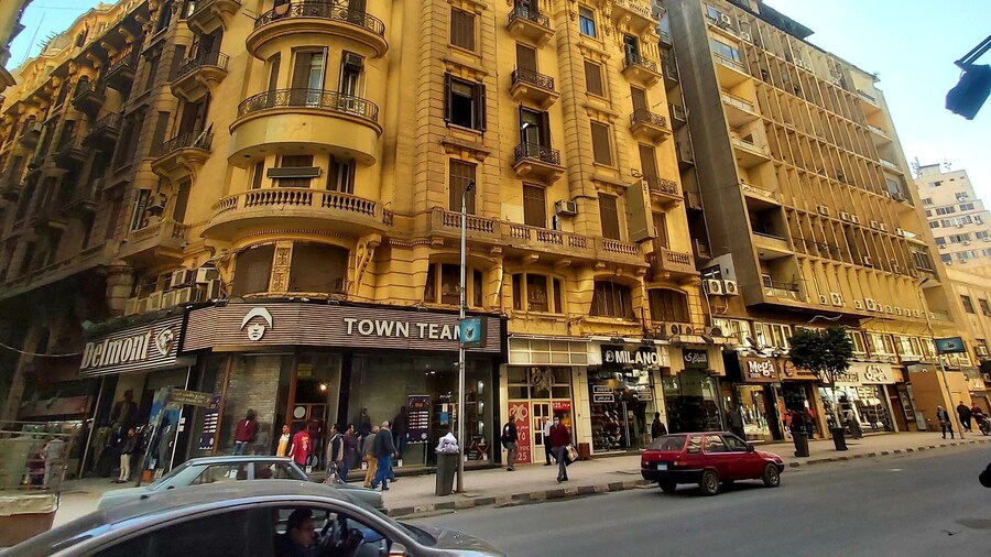 Minerva Grand Boutique