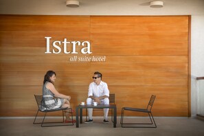 Property entrance - Maistra Select All Suite Island Hotel Istra  (Rovinj)