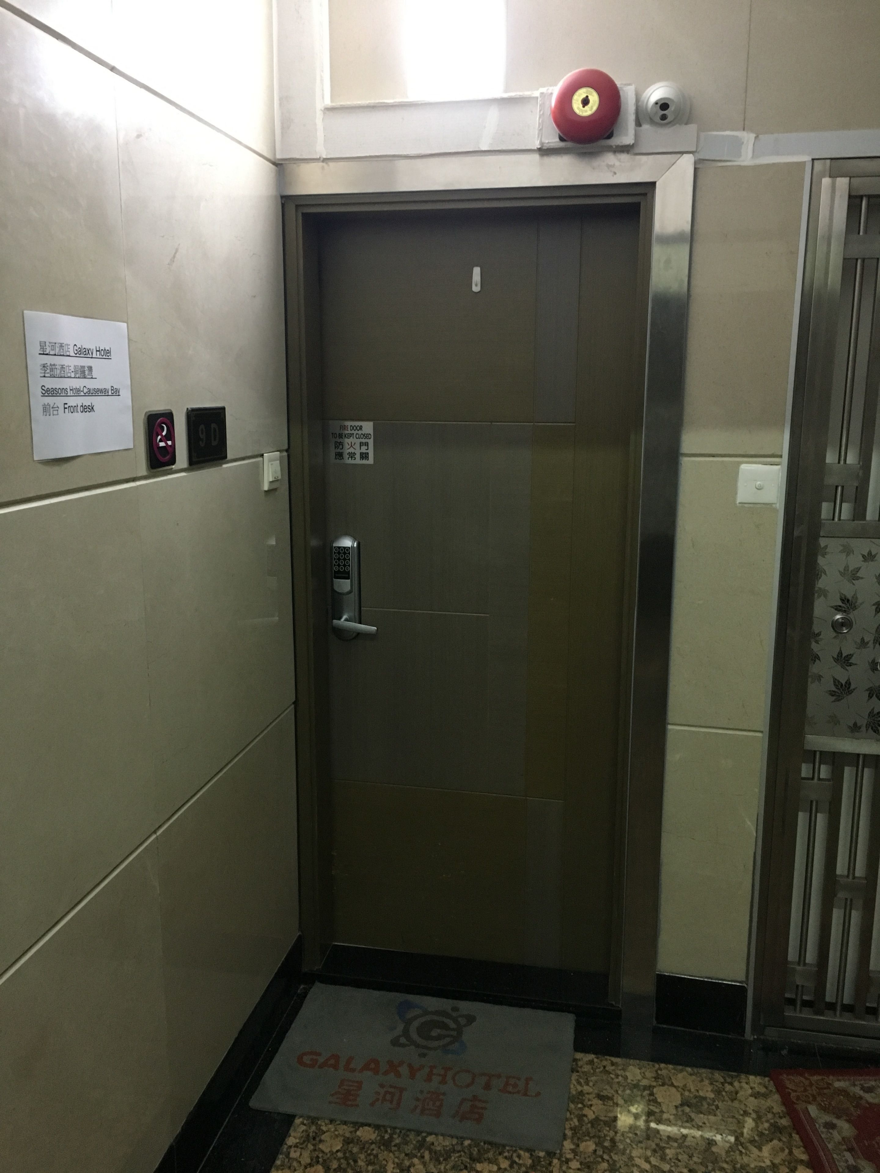 Foto - Seasons Hotel - Causeway Bay