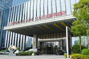 Front of property - Wanda Realm Jiangmen (Jiangmen)