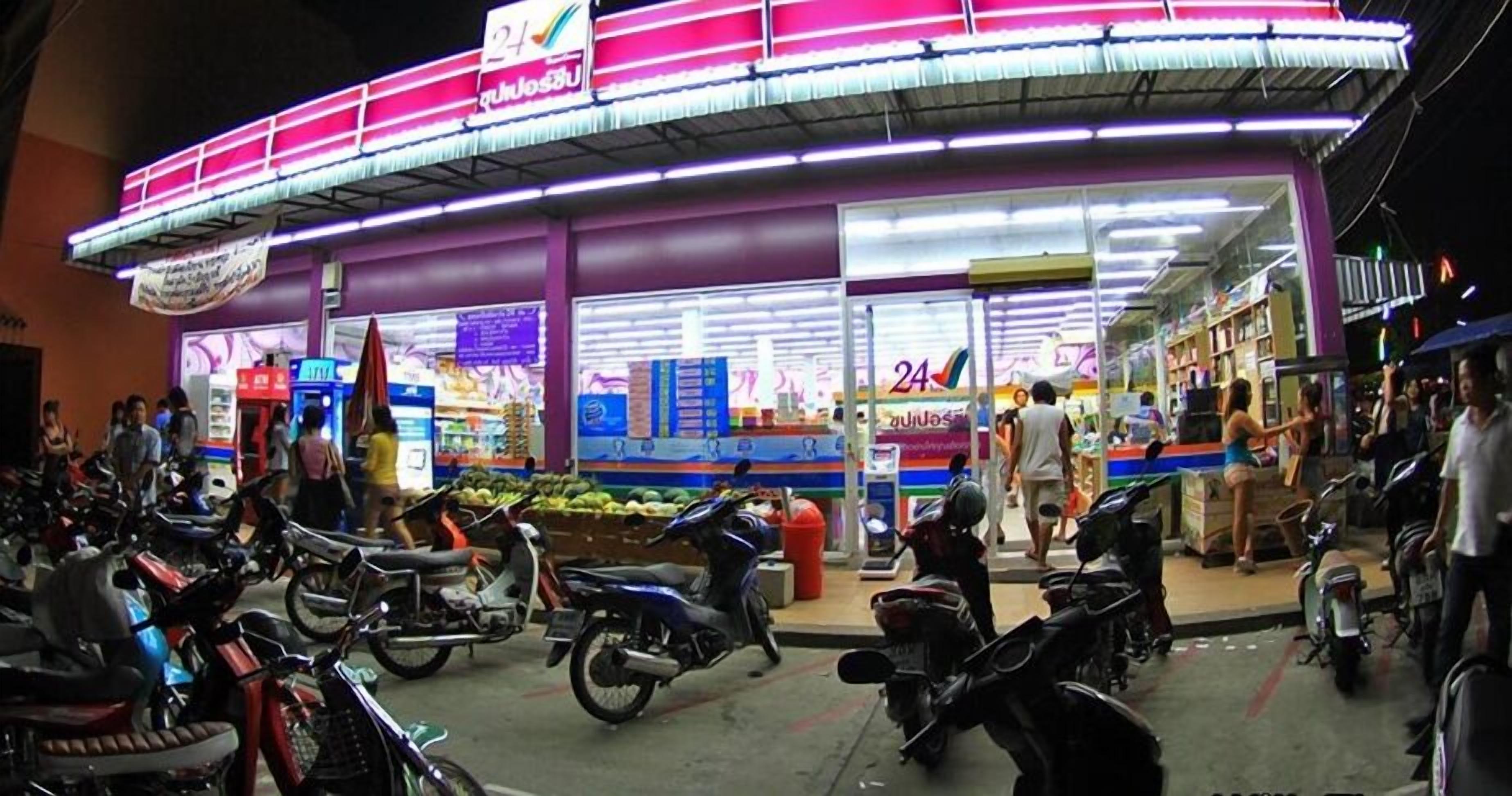 Photo - Lemonade Phuket Hotel -SHA Plus