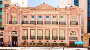 Exterior - Vila Galé Rio de Janeiro (Rio de Janeiro)