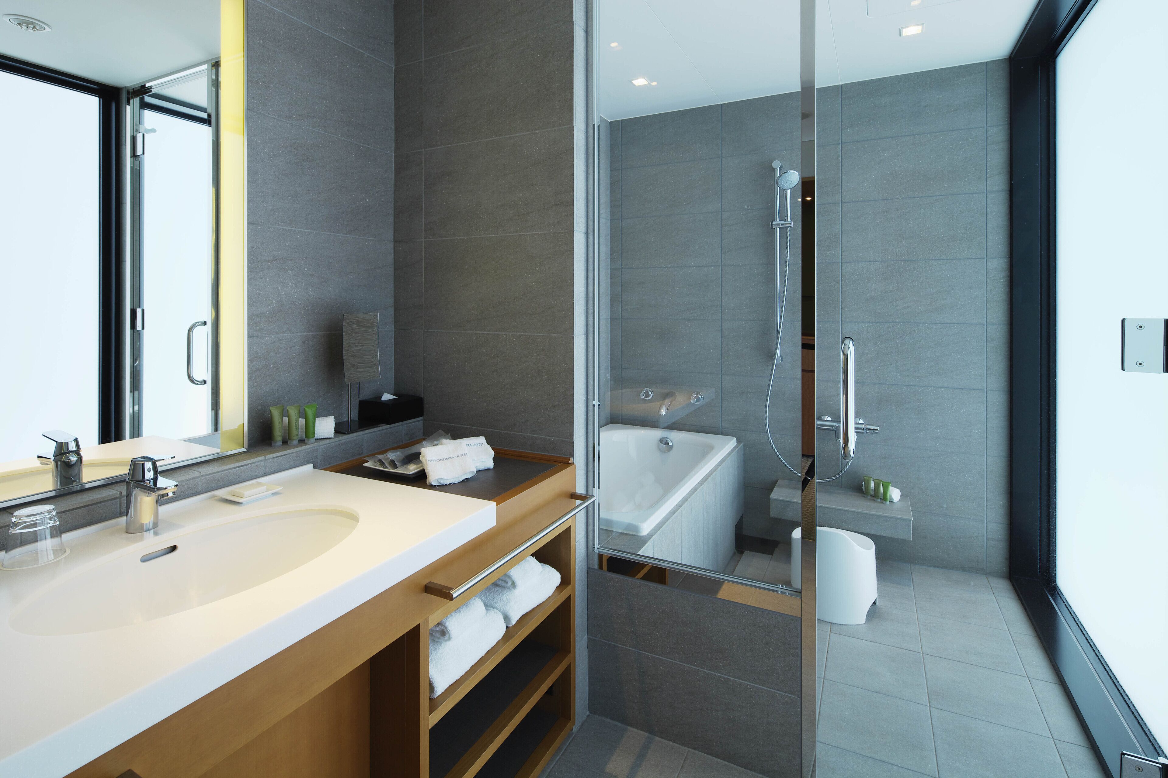 free toiletries, hair dryer, slippers, electronic bidet