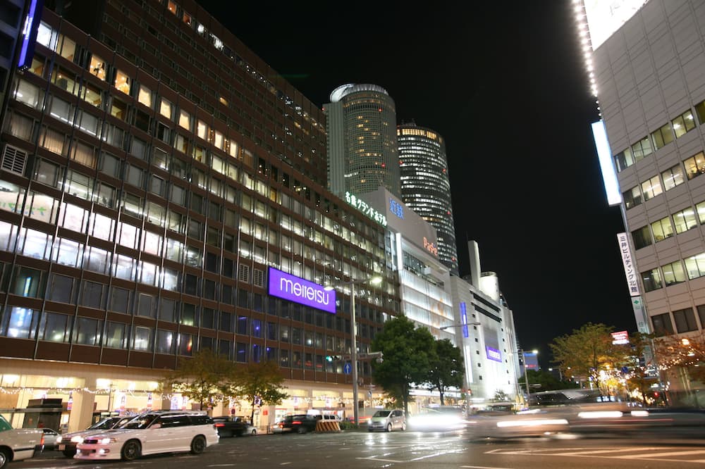 Meitetsu Grand Hotel