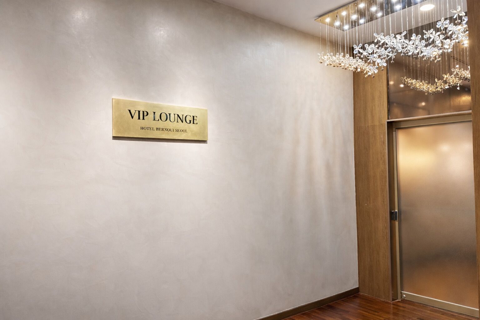 Foto - Hotel Bernoui Seoul