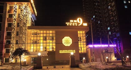 Aiqinwan Holiday Hotel