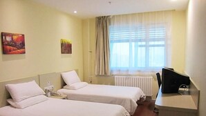 Room - Hanting Express (Harbin)