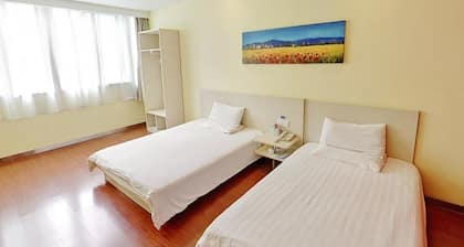 Hanting Express Inn Nanji North Road