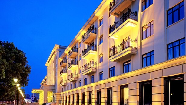 Exterior - Wuhu Alton Hotel (Wuhu)
