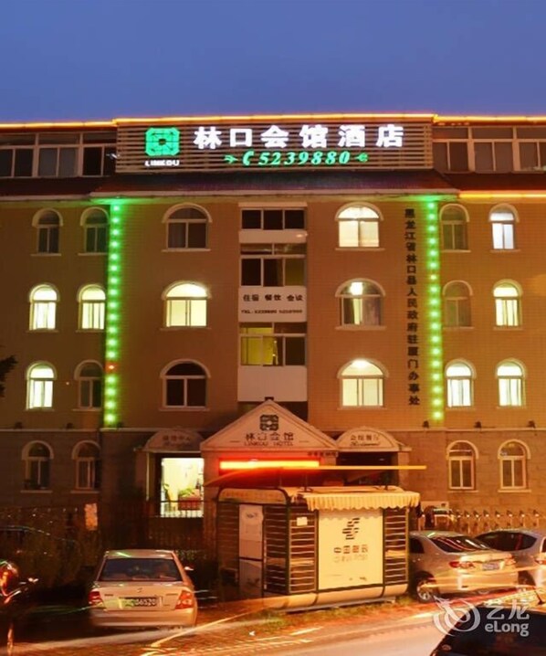 外觀