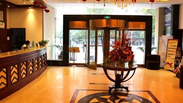 Unclassified image, 1 of 27, button - GreenTree Inn Nanchang Xihu District Railway Station Zhanqian Road Express Hotel (Nanchang)
