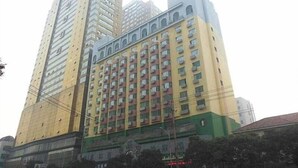 Unclassified image, 3 of 27, button - GreenTree Inn Nanchang Xihu District Railway Station Zhanqian Road Express Hotel (Nanchang)