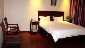 Unclassified image, 5 of 27, button - GreenTree Inn Nanchang Xihu District Railway Station Zhanqian Road Express Hotel (Nanchang)