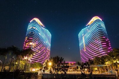 Bo’ao Asia Bay Yiyuan Resort Hotel