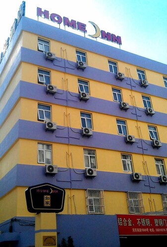 Home Inn Shanghai Lujiazui Branch