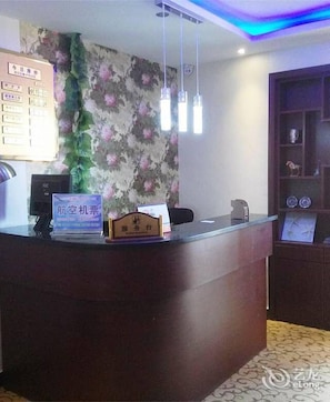 Lobby - Tianhe Business Hotel (Xianyang)