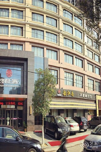 Wenjing Holiday Hotel