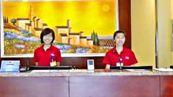 大廳