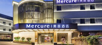 青島棧橋美居酒店