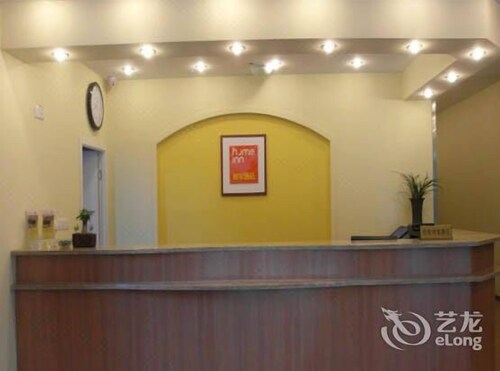 Home Inn Jinan Quancheng Square Branch