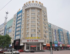 Exterior - Meiyijia Business Hotel - Ruzhou (Pingdingshan)