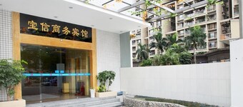 Baoxin Business Hotel