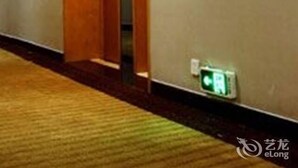 Room - Baoxin Business Hotel (Guangzhou)