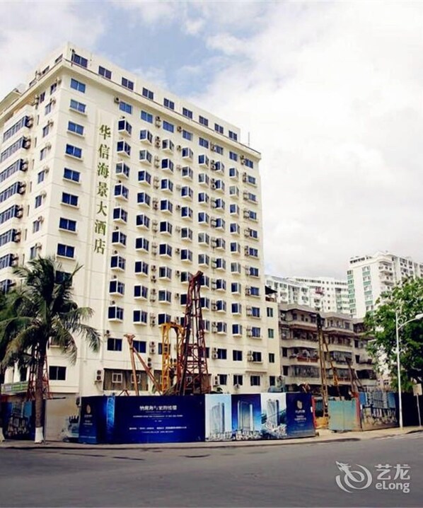 Exterior - Huaxin Sea View Hotel - Sanya (Sanya)