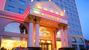 Exterior - Vienna International Hotel (Yan'an)