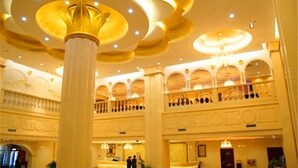 Lobby - Vienna International Hotel (Yan'an)