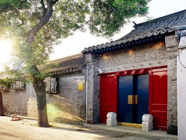 Exterior - Duge Boutique Hotel (Beijing)