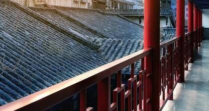 Kongfu Nanyuan Hotel