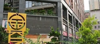 Ruige Business Apartment Shenzhen