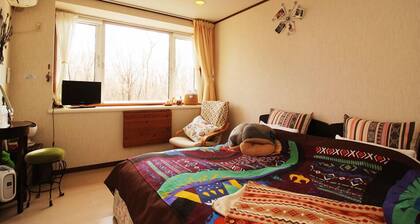 Nasu Onsen Guest Inn Yukari