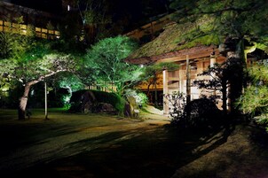 Jardín