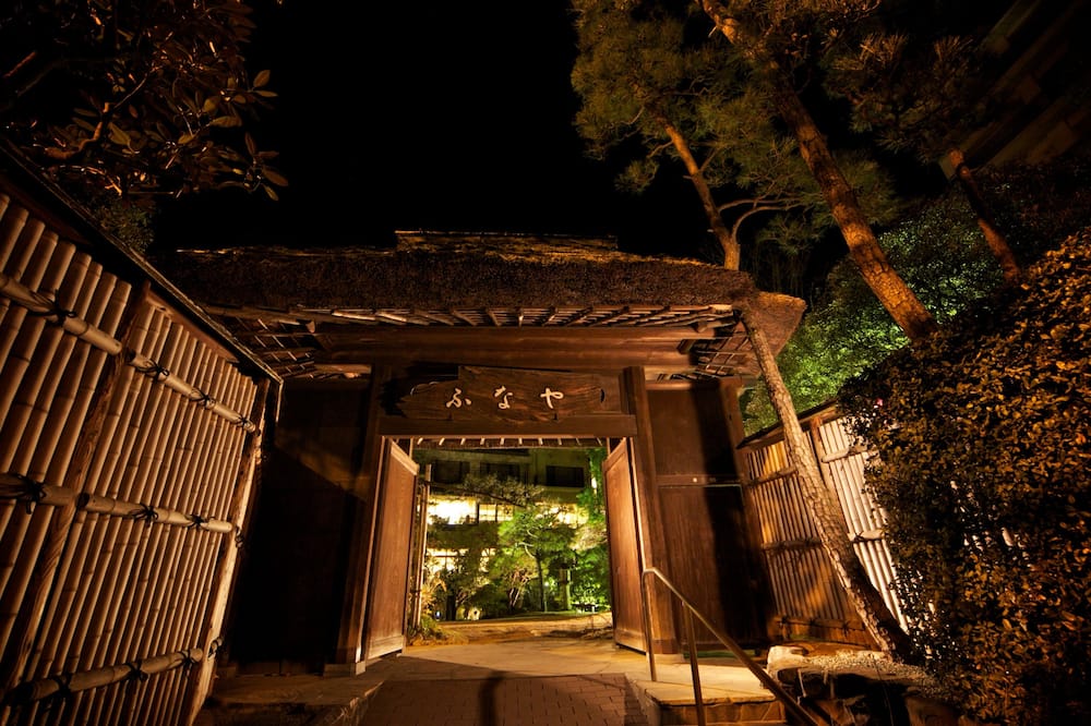 Dogo Onsen Funaya