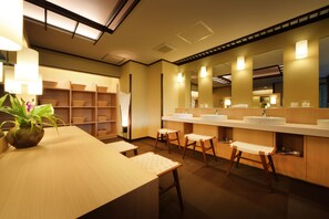 Public bath - Hayamakan (Kaminoyama)