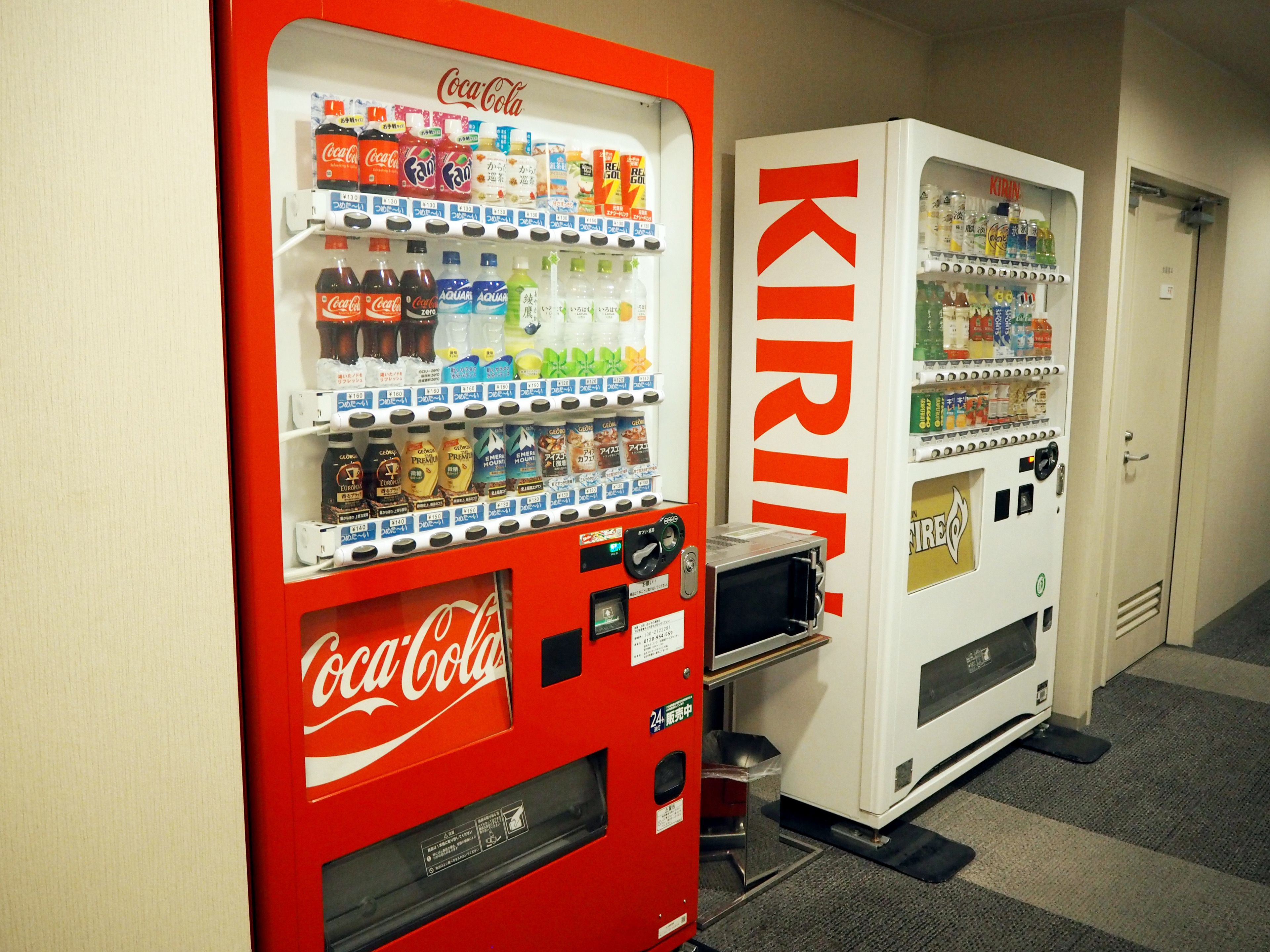 ホテルプレミアムグリーンプラス Expedia提供写真