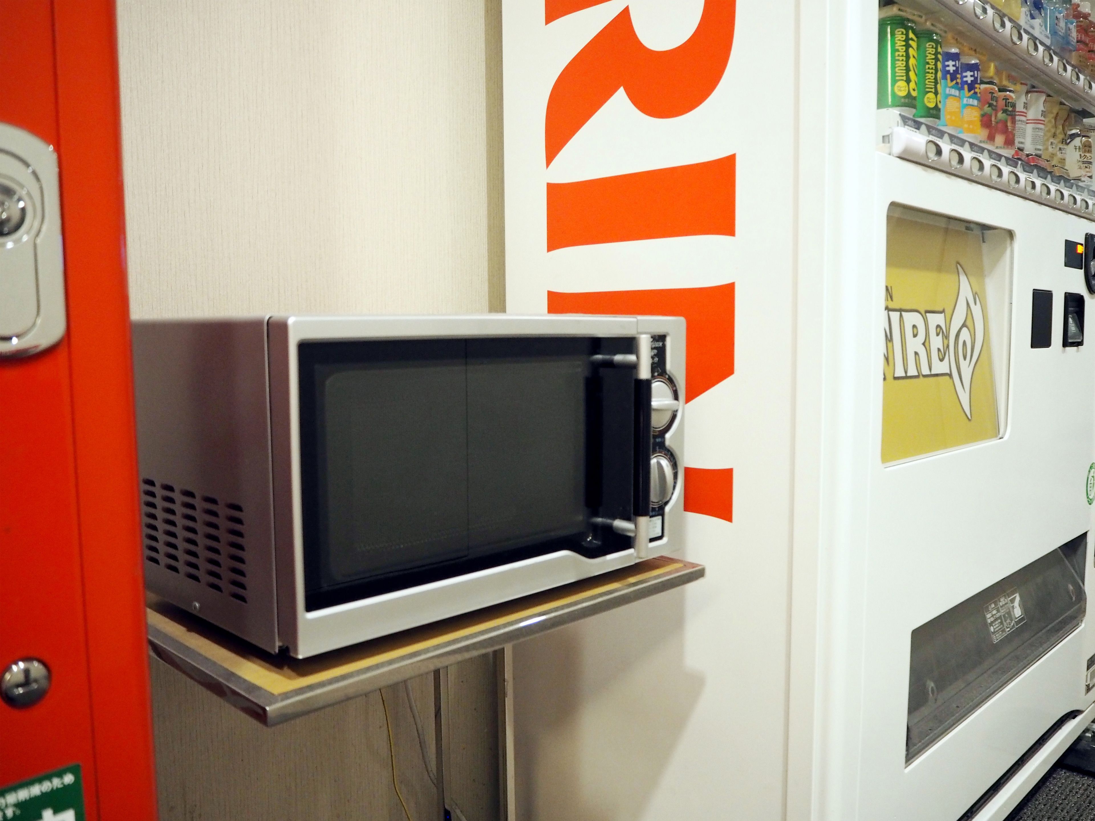 ホテルプレミアムグリーンプラス Expedia提供写真