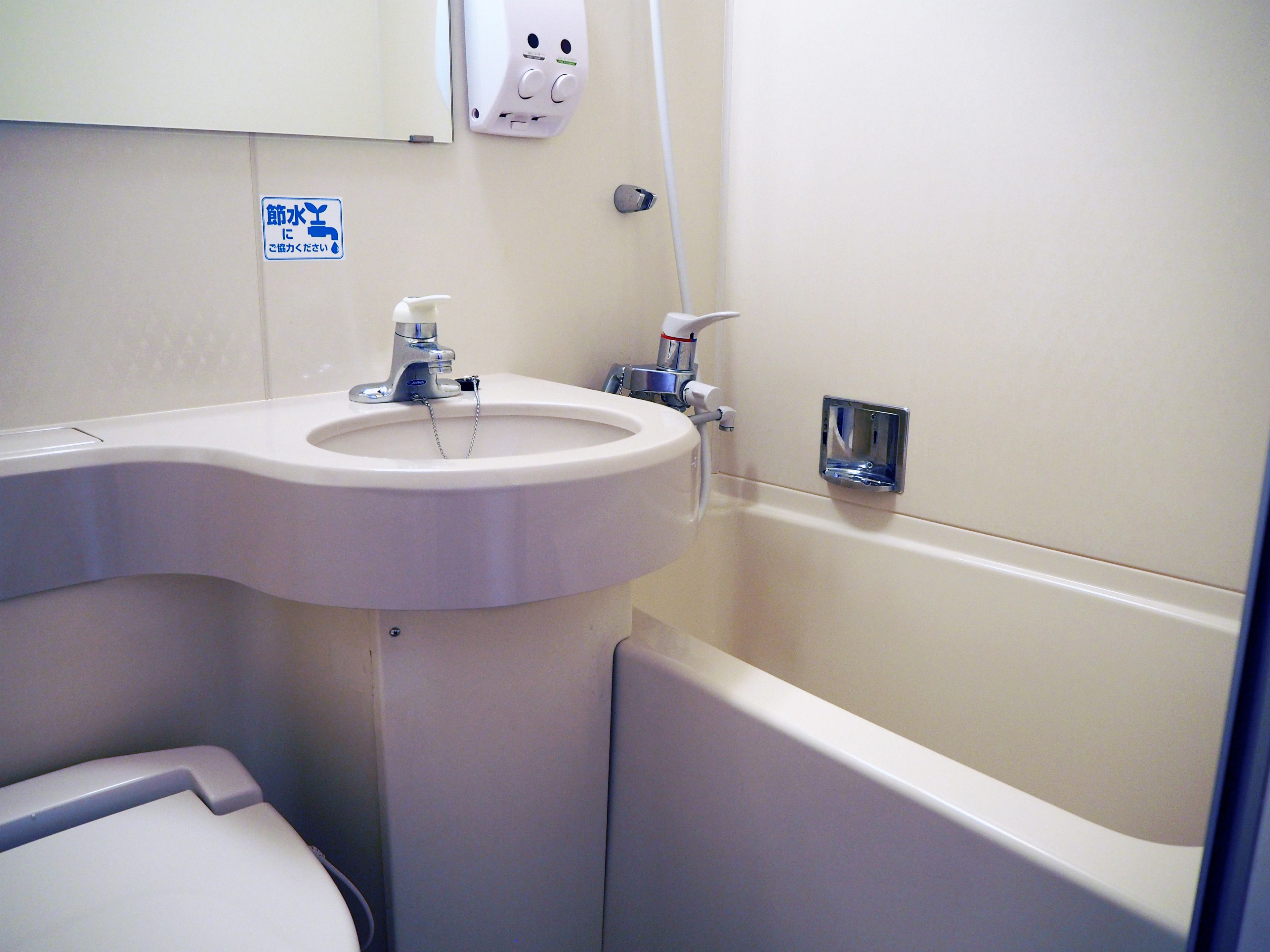 ホテルプレミアムグリーンプラス Expedia提供写真