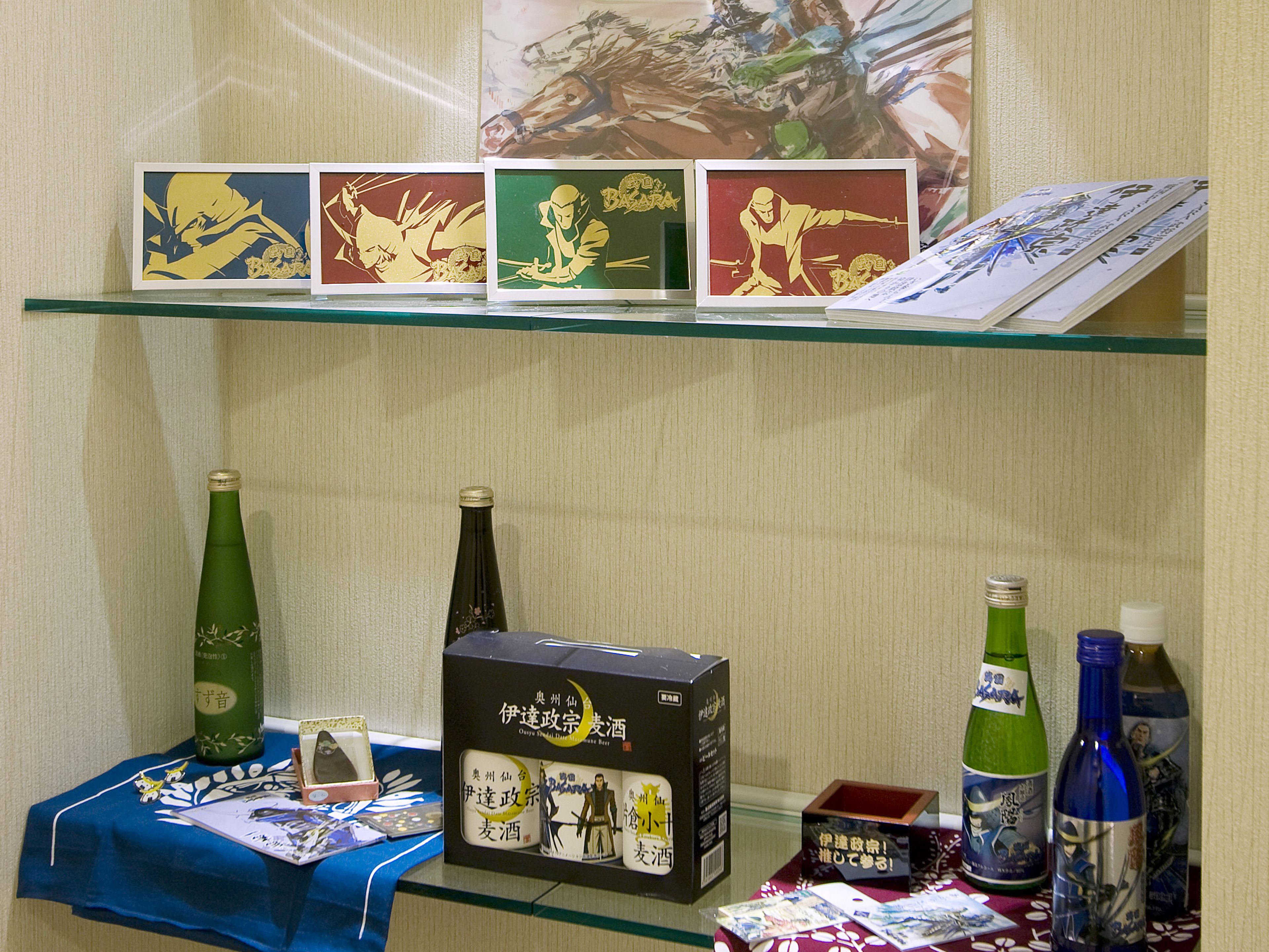 ホテルプレミアムグリーンプラス Expedia提供写真