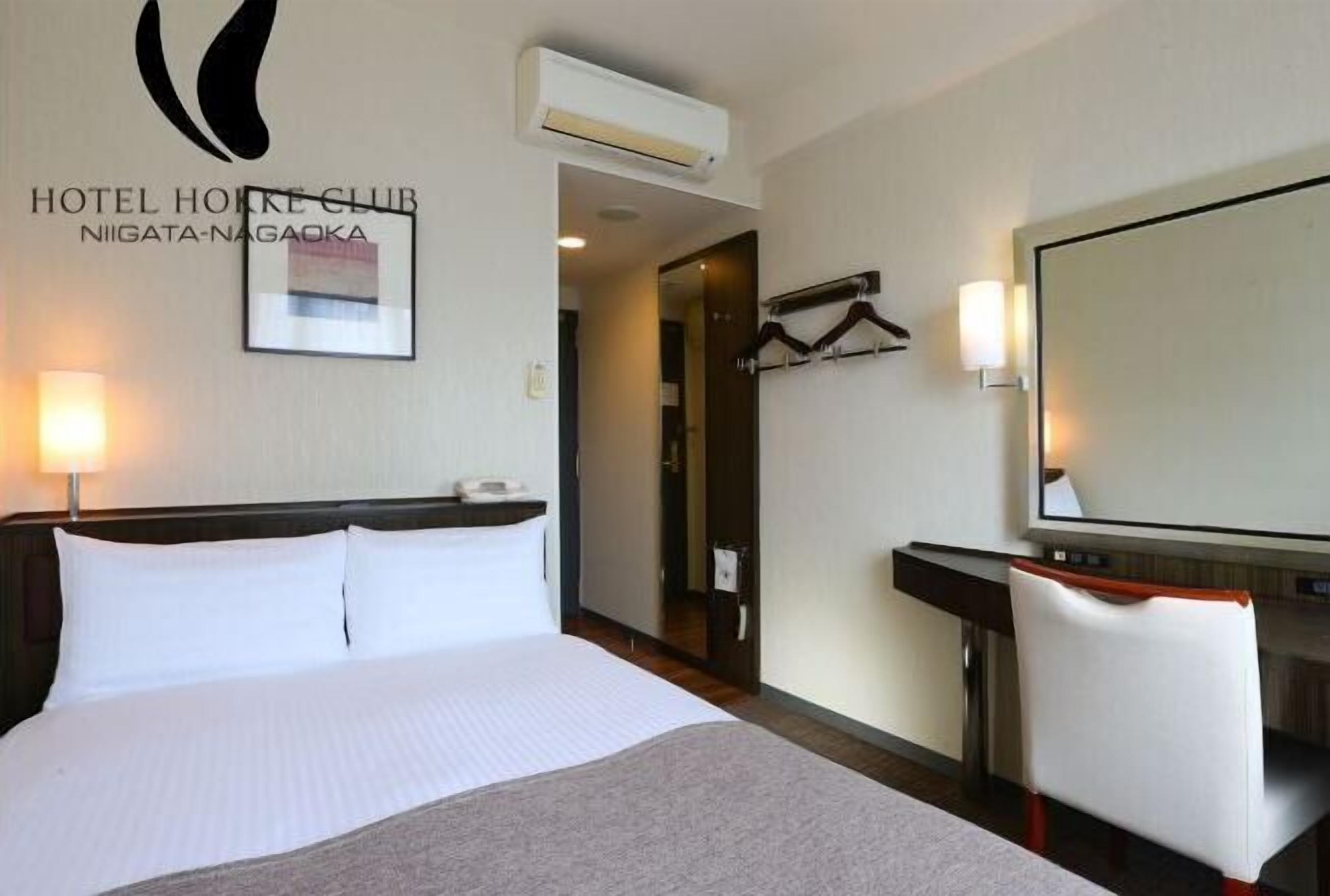 Down duvets, desk, blackout curtains, free WiFi