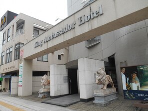 Entrada da propriedade