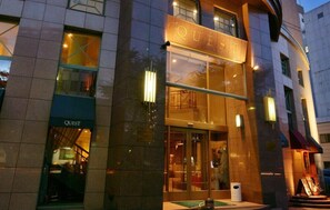 Exterior detail - Hotel Quest Shimizu (Shizuoka)