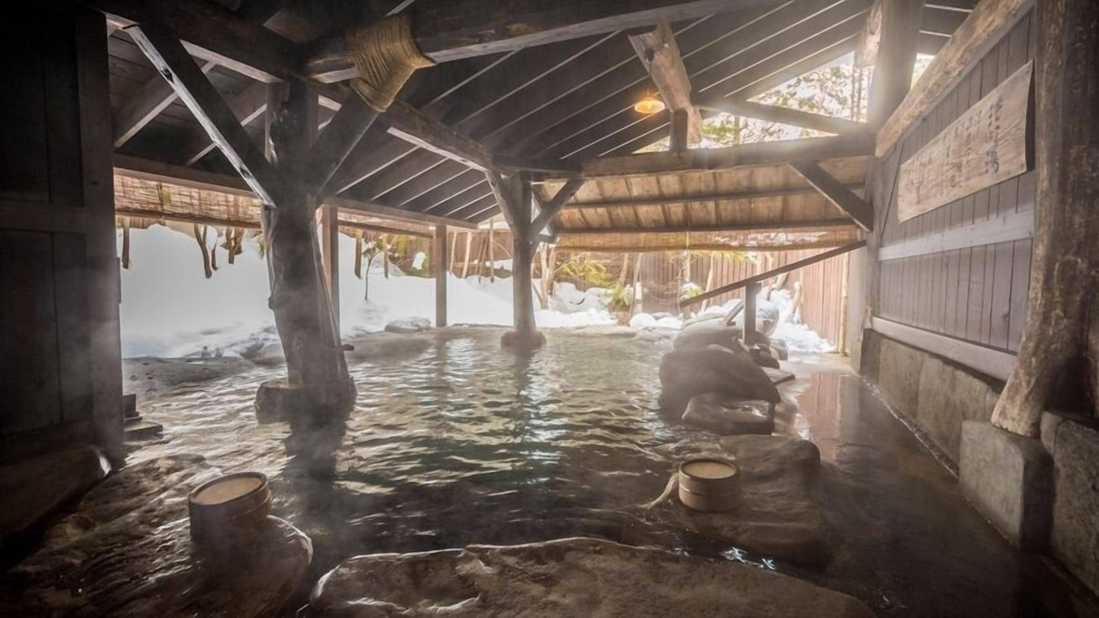 Spa. Nukumori no Yado Furukawa